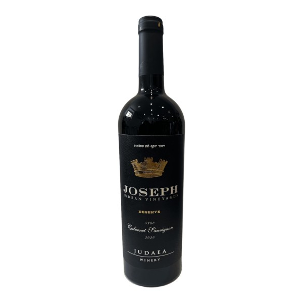 Cabernet Sauvignon Joseph Reserve